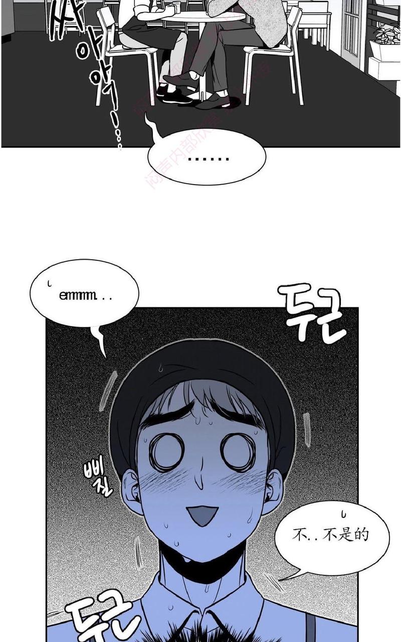 第24话2
