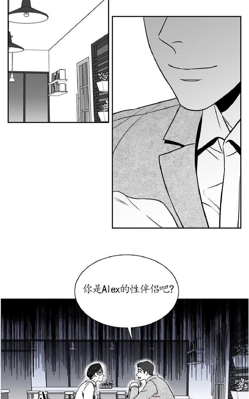 第24话1