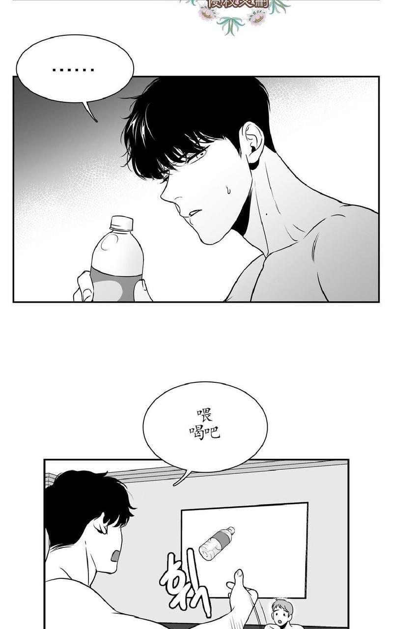 第22话4