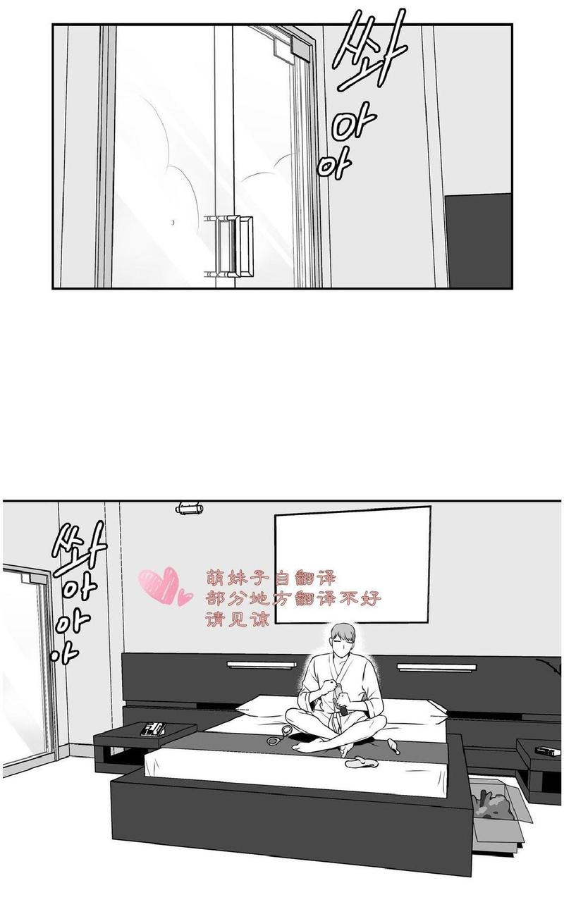 第21话0