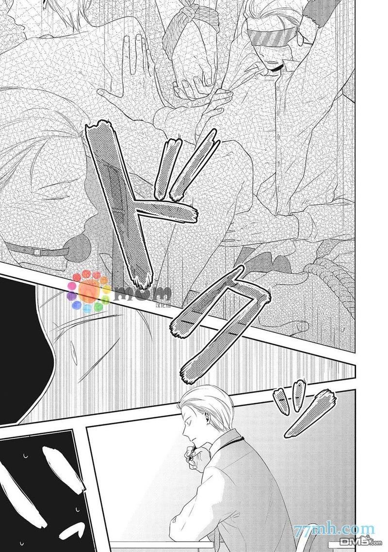 第1话4