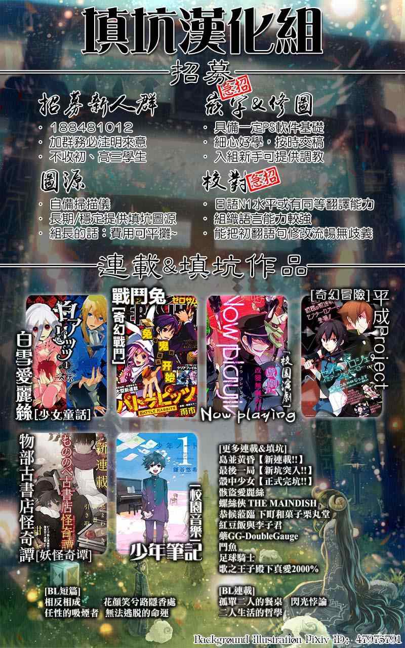 第365话1