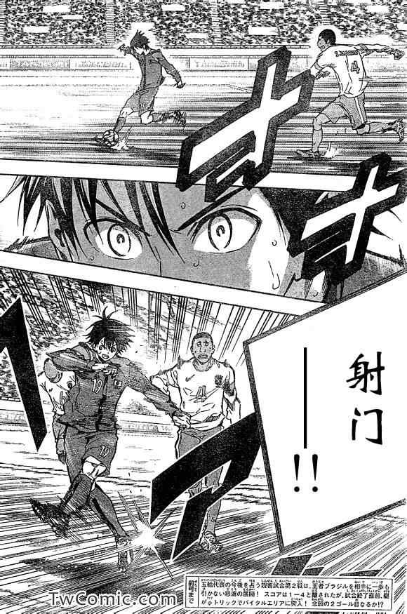 第323话1