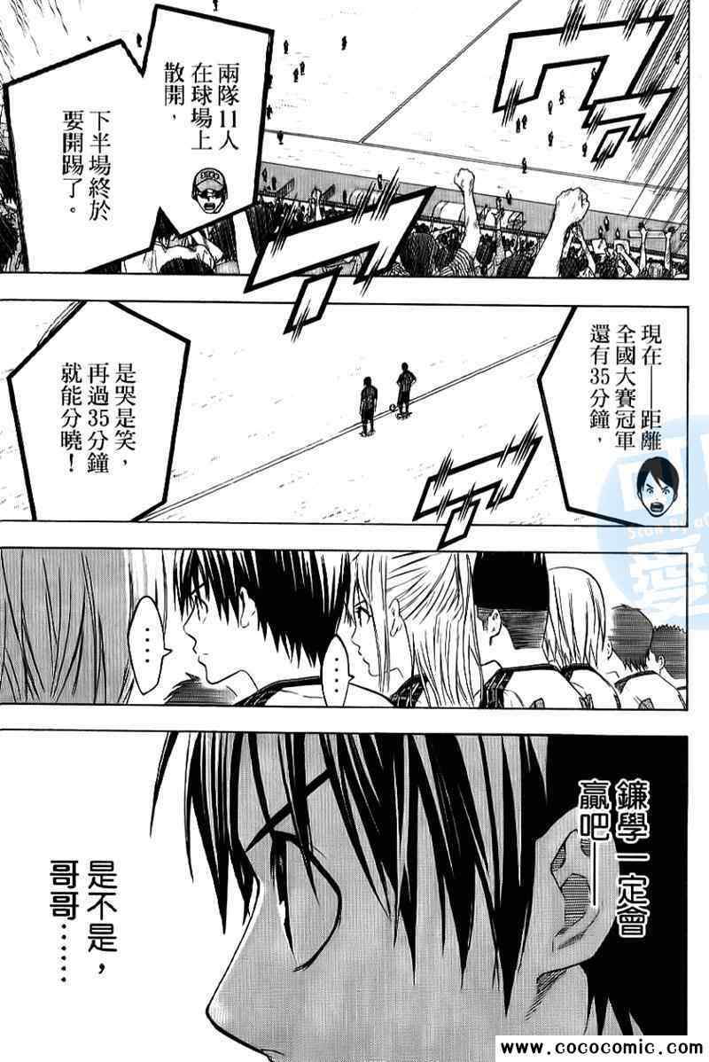 第16卷3