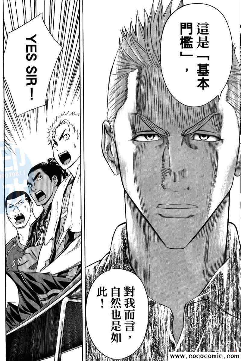 第16卷0