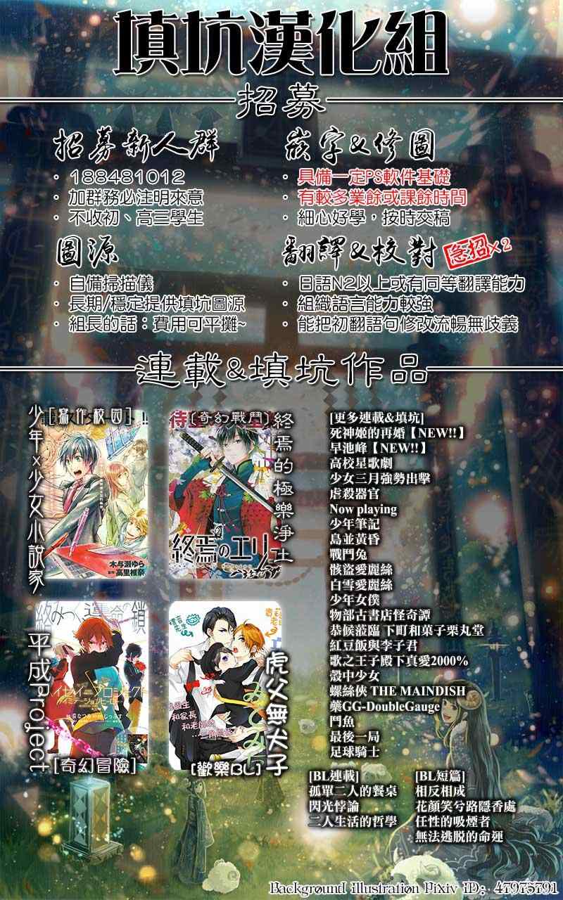 第380话0