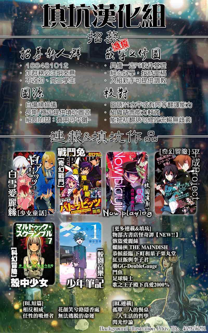 第364话0