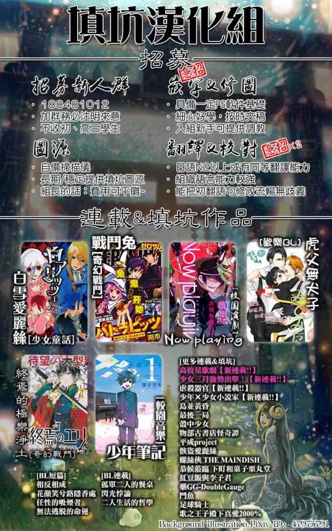 第376话0