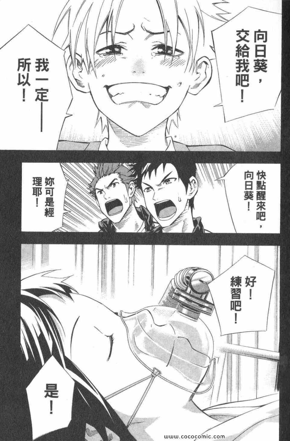 第28卷3