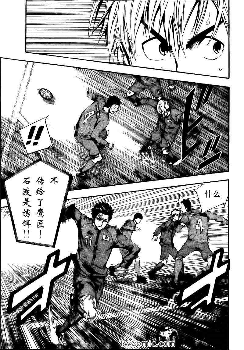 第306话2