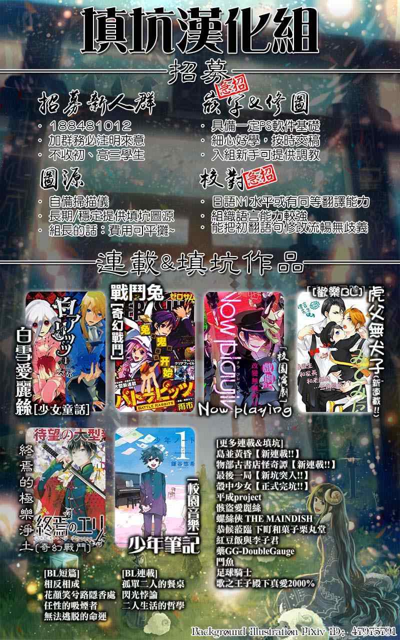 第370话1