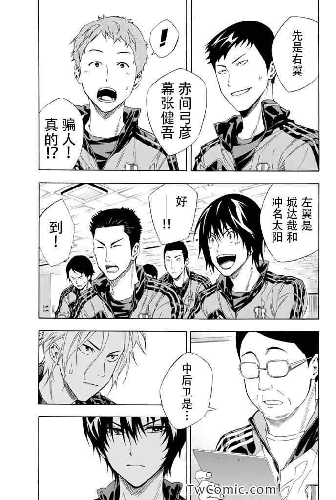 第302话2