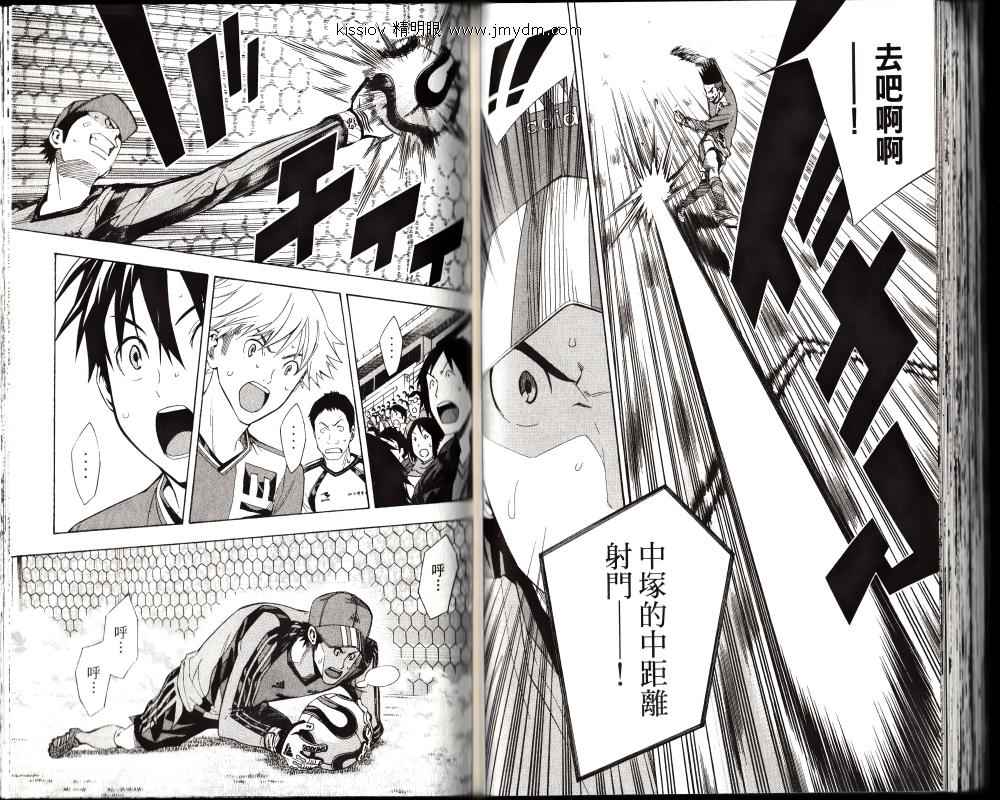 第25卷3