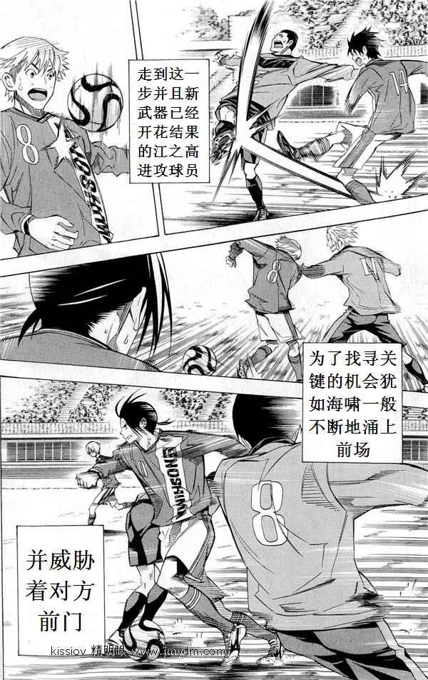 第227话0