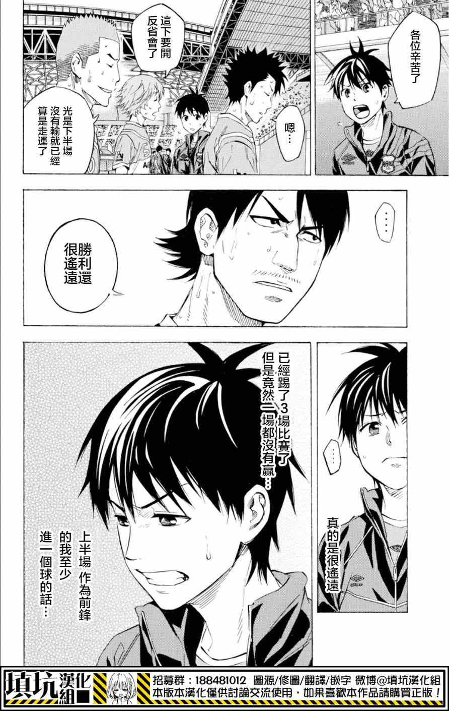 第362话0