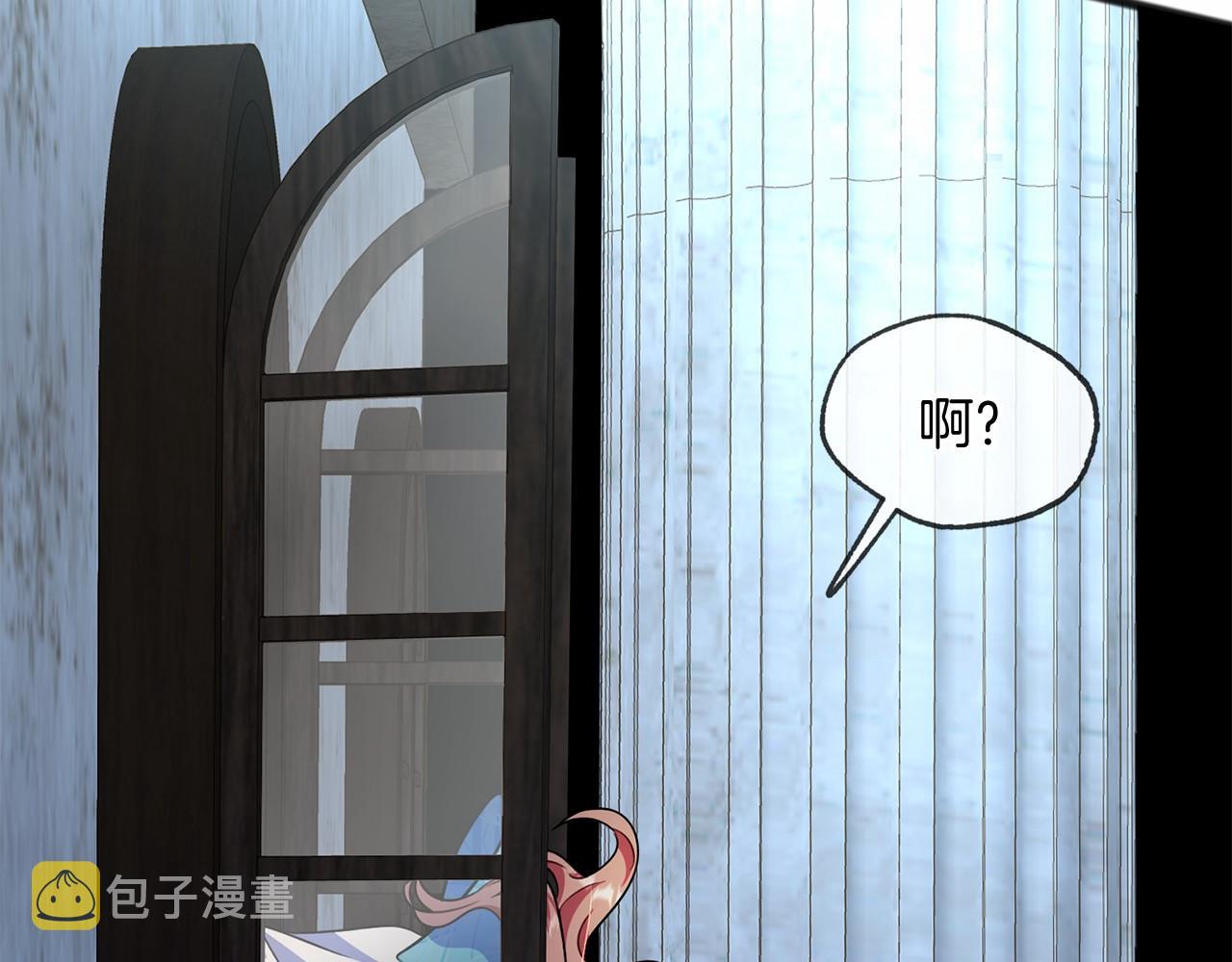 第19话 雕像3
