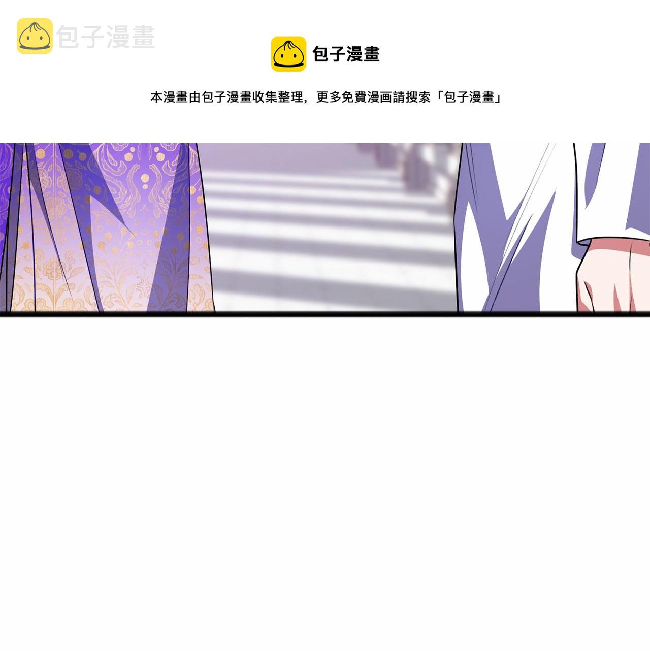 第17话 诅咒4