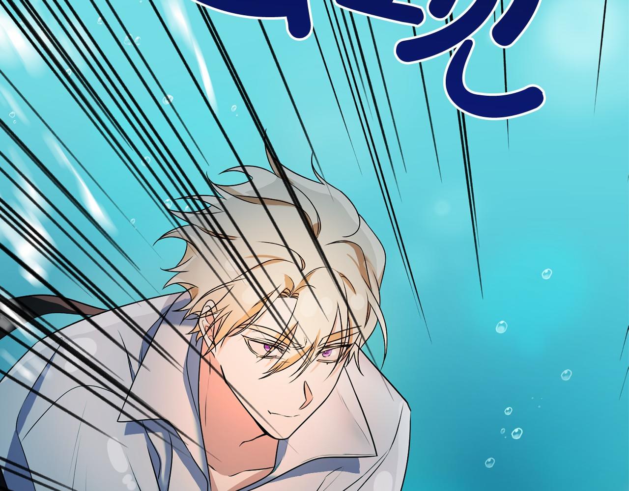 第4话 特殊能力1