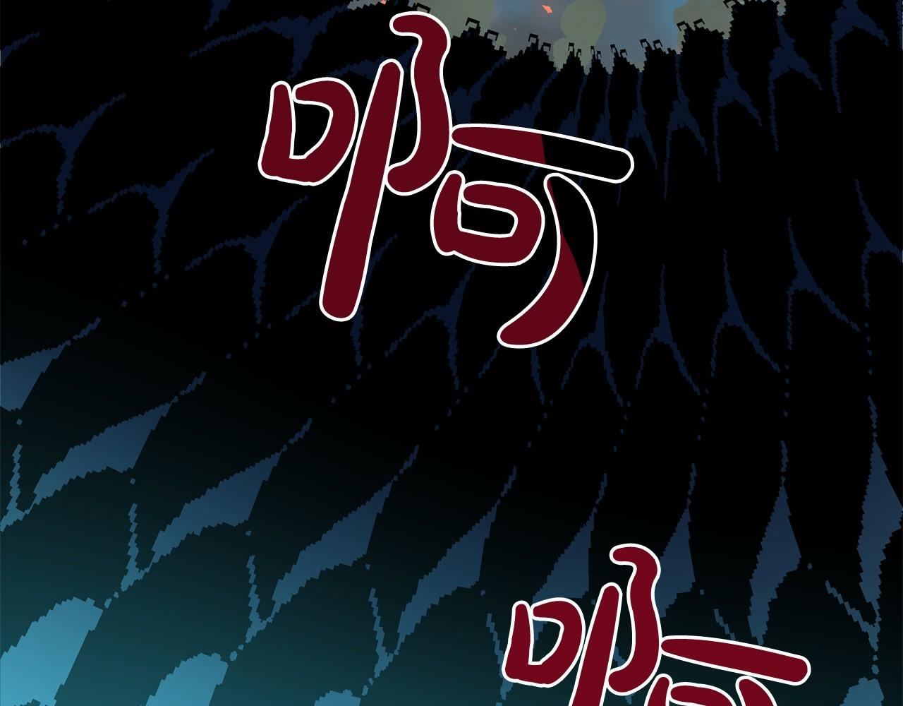 第4话 特殊能力3