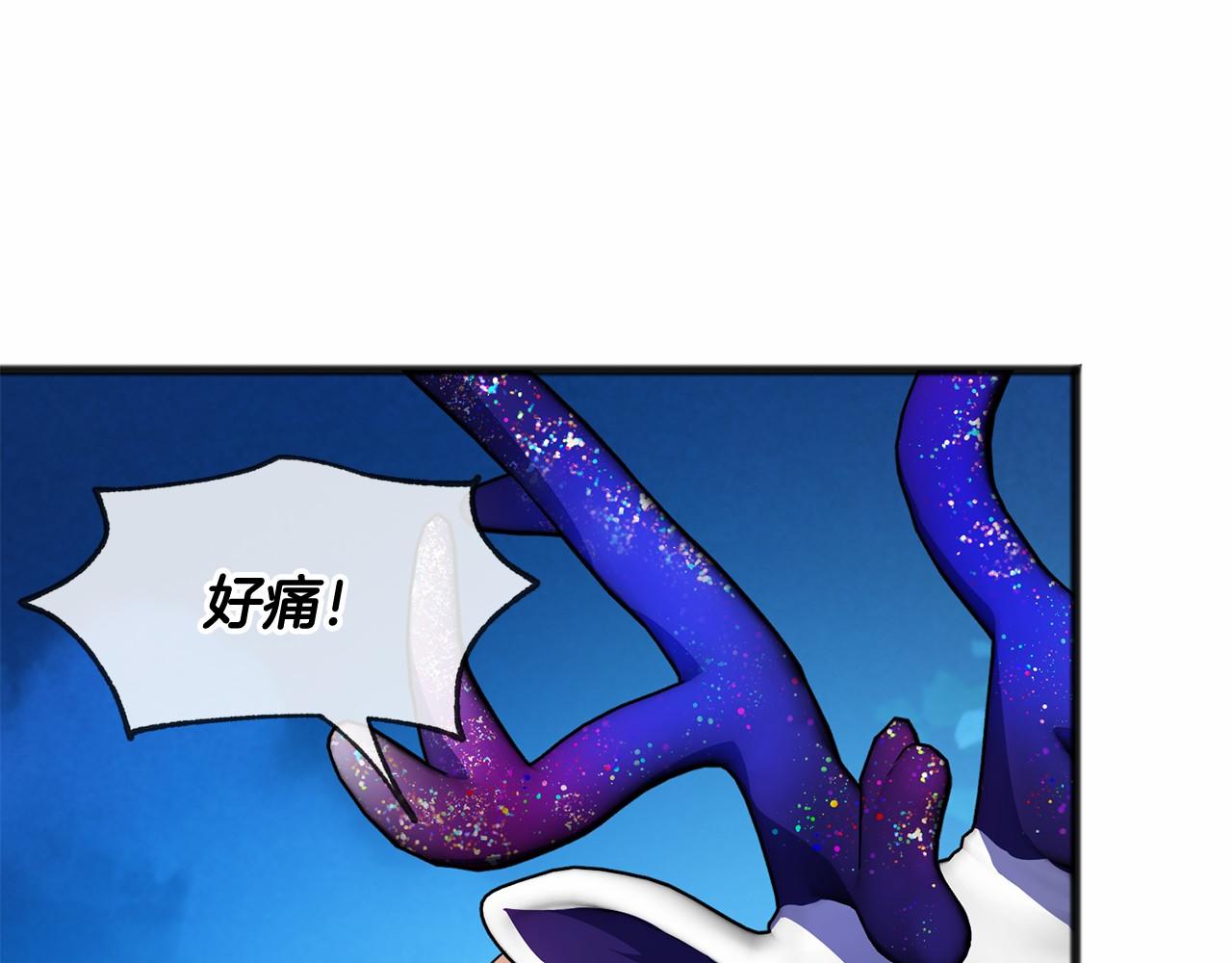 第19话 雕像2