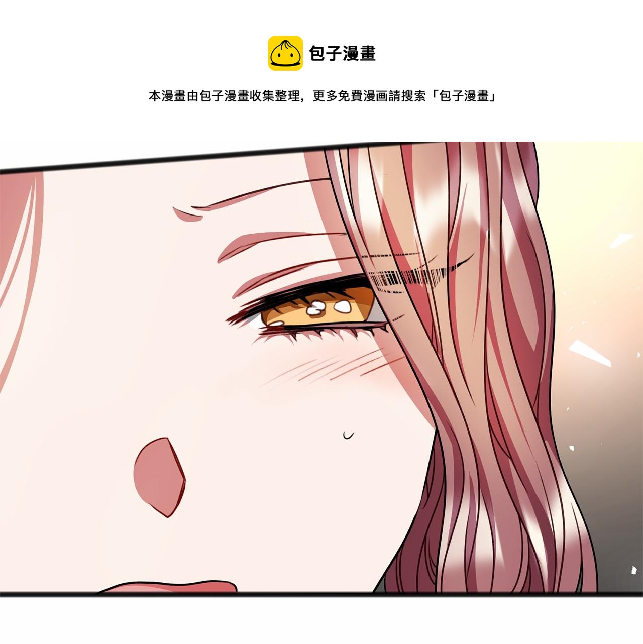 第20话 谎言0