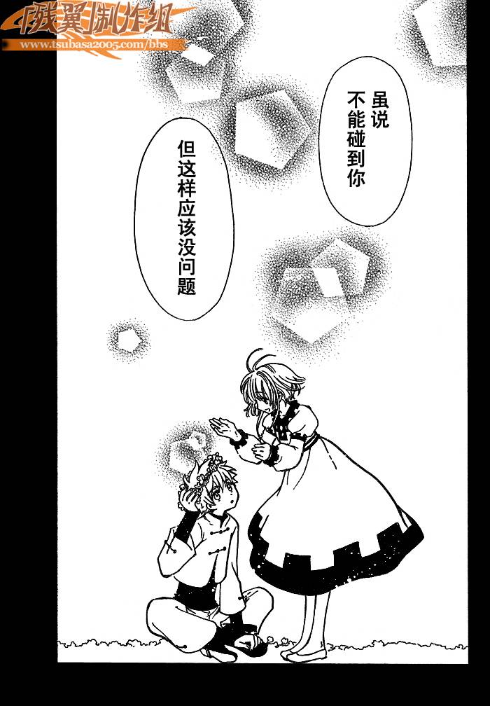 第191话0