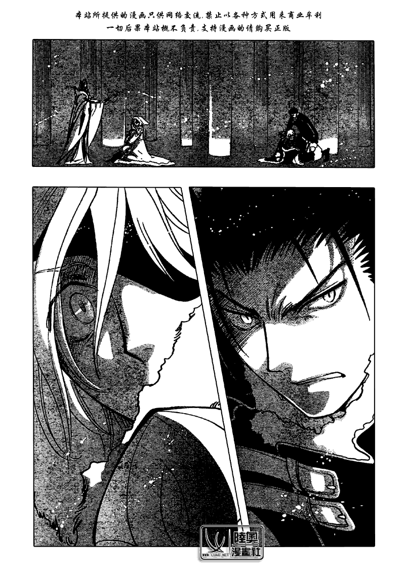 第159话0