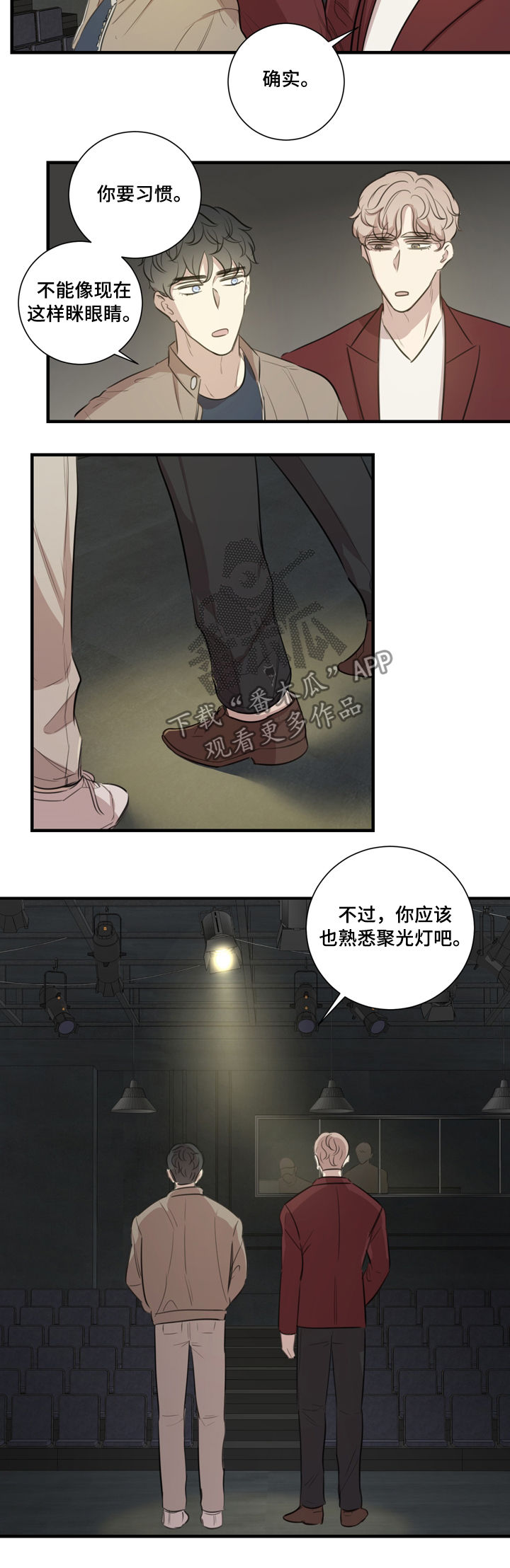 第30章：基本原则1