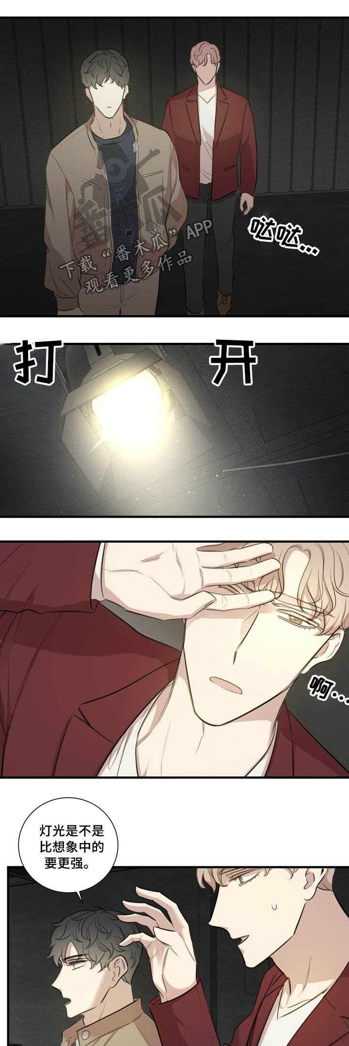 第30章：基本原则0