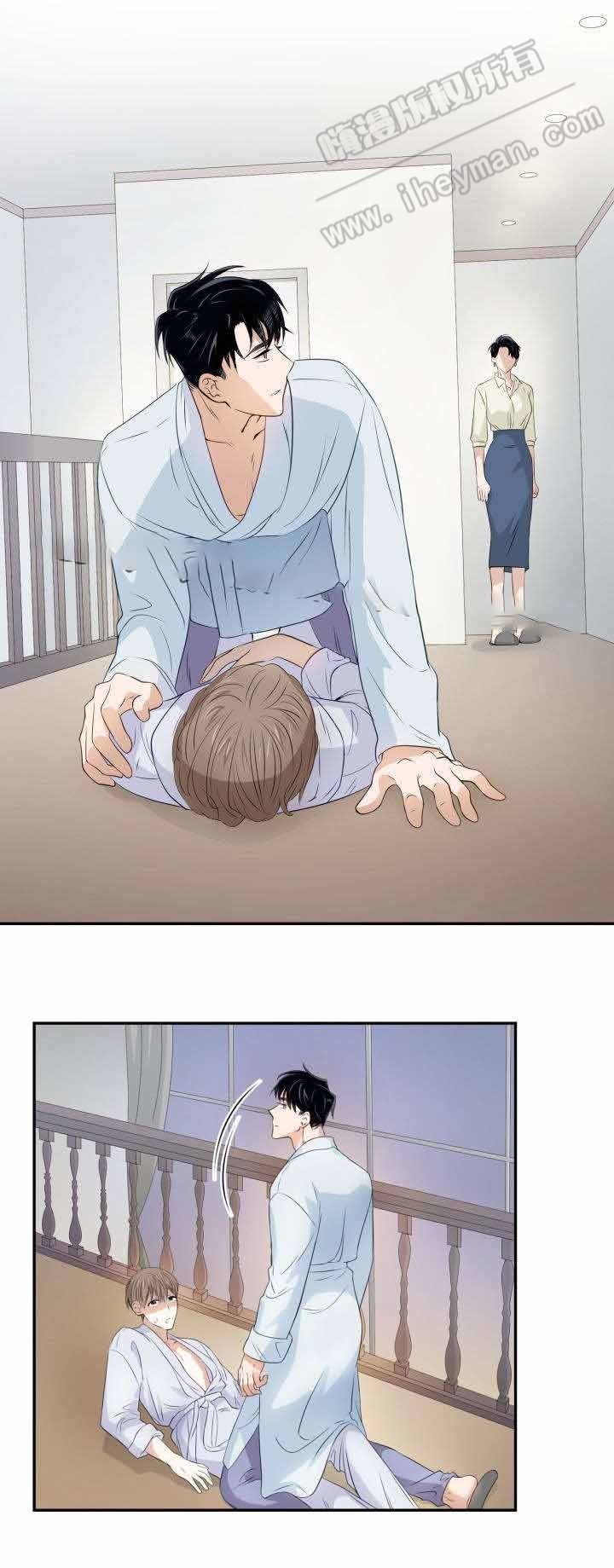 第17话4