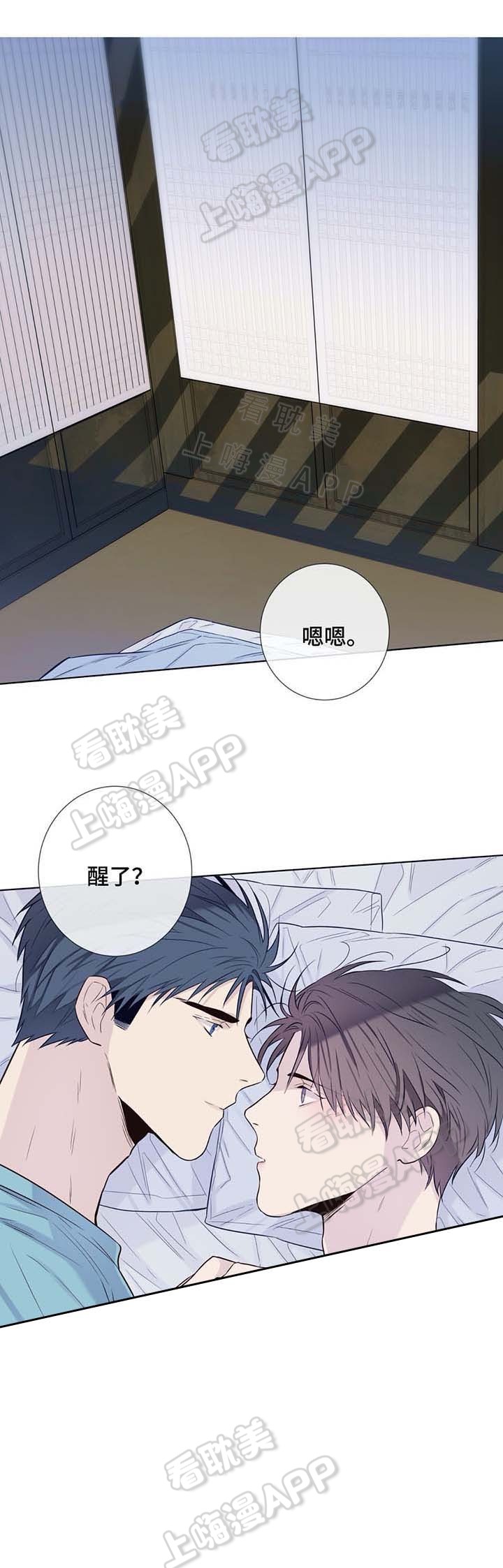 第33话0