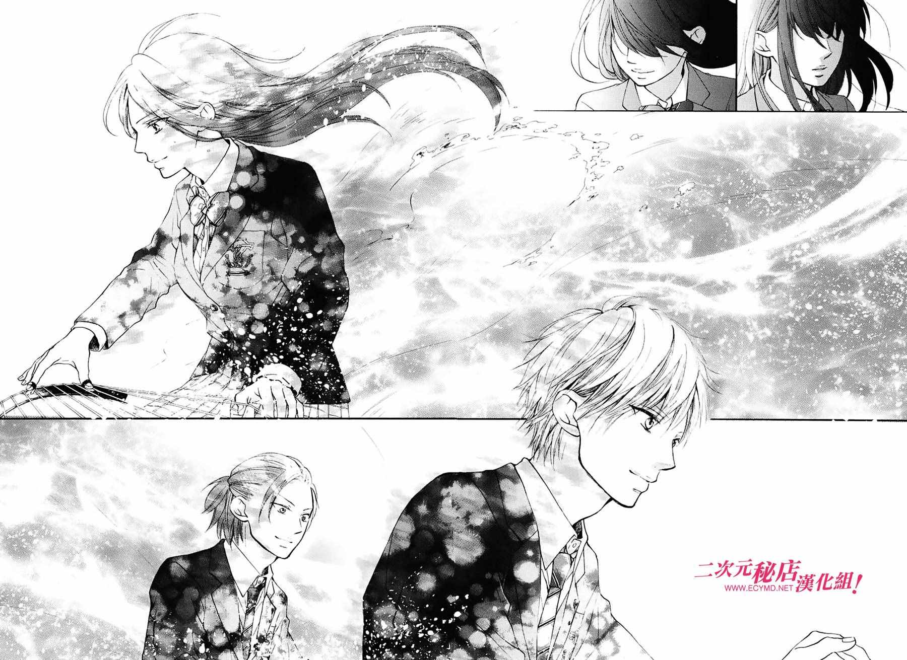 第51话0