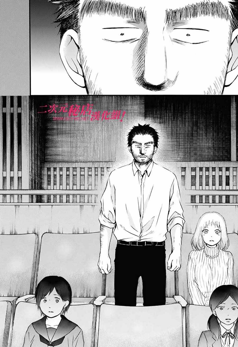 第51话1
