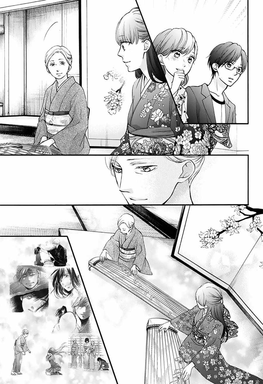 第69话3