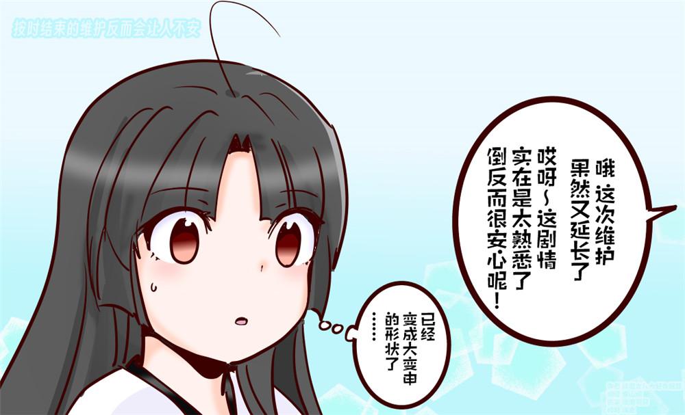 第23话1