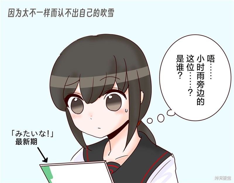 第144话2