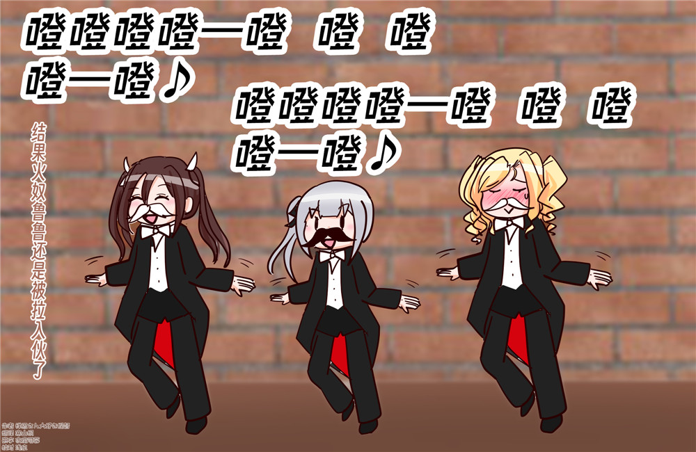 第14话3