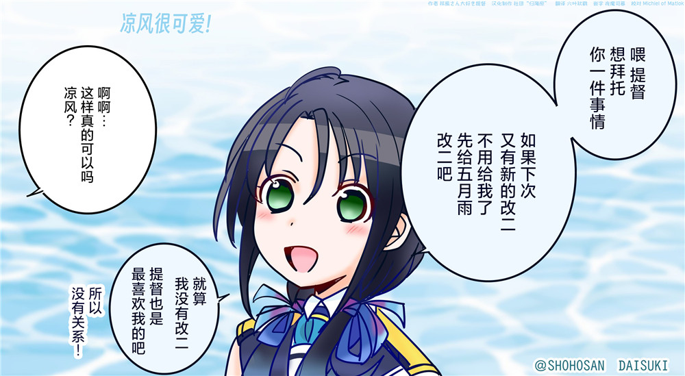 第126话1