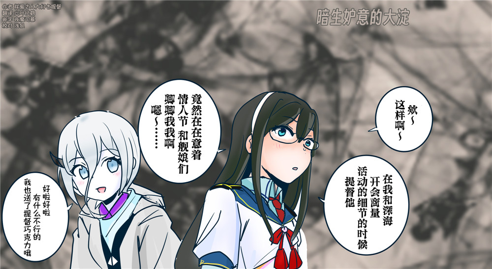 第44话1