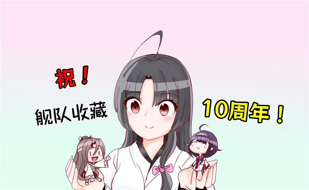 第81话1