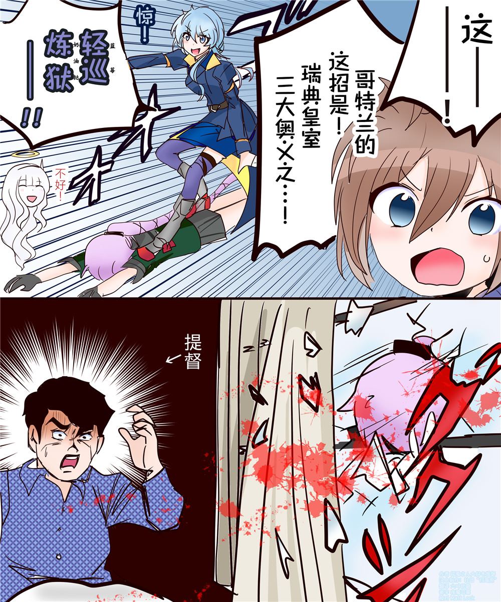第72话0