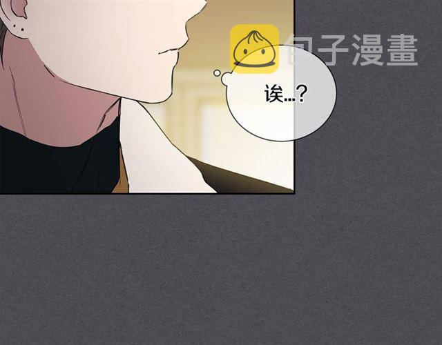 第29话 还债4