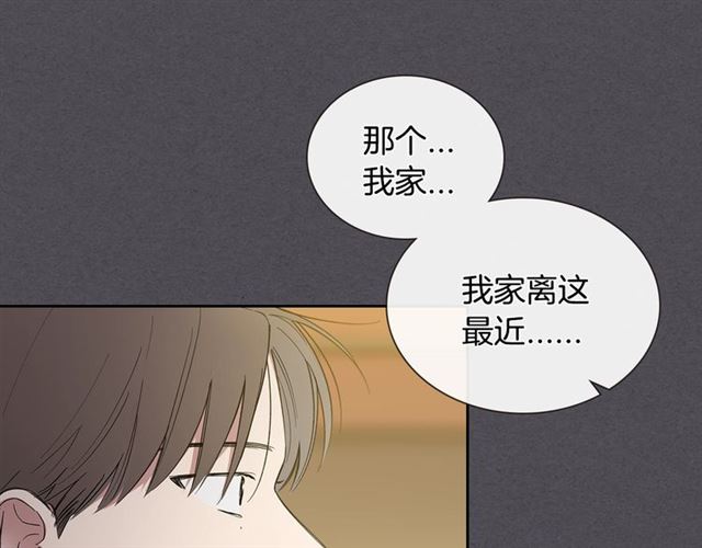 第29话 还债3