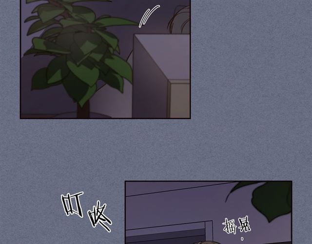 第28话 误解2