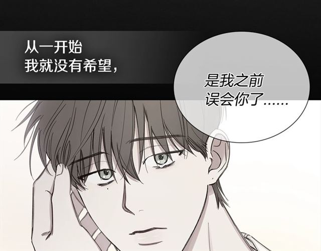 第29话 还债0
