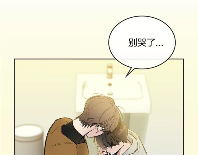 第20话 来我家吧4
