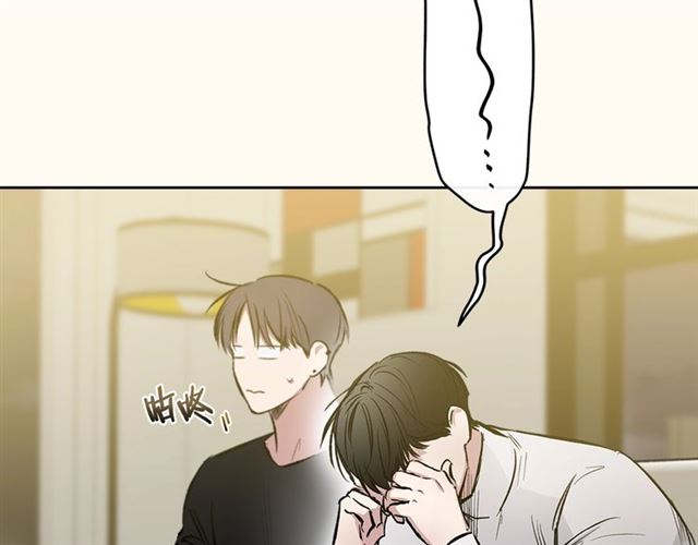 第32话 误解2