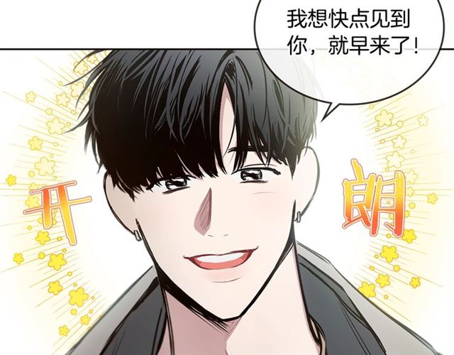 第21话 不能抵抗的可爱0