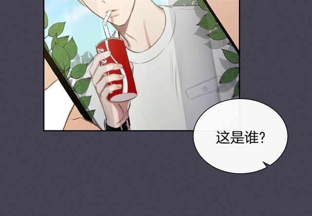 第25话 为何不是我？4