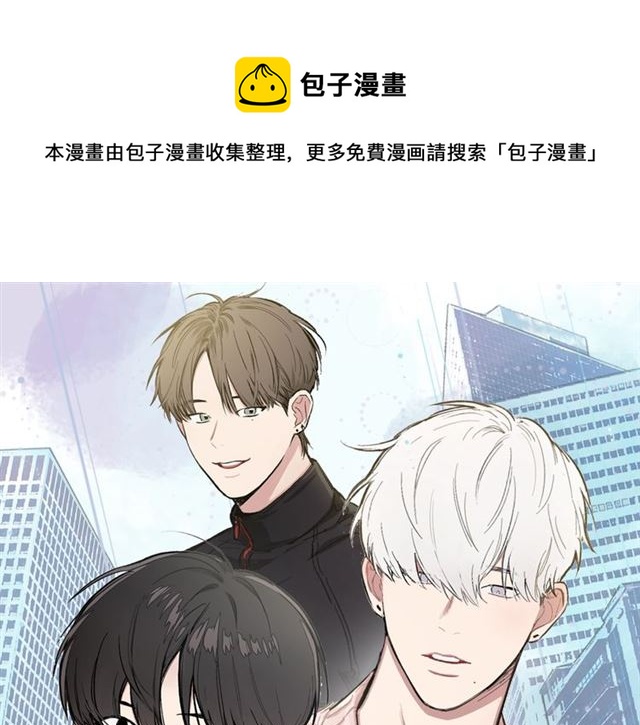 第30话 互诉心意0